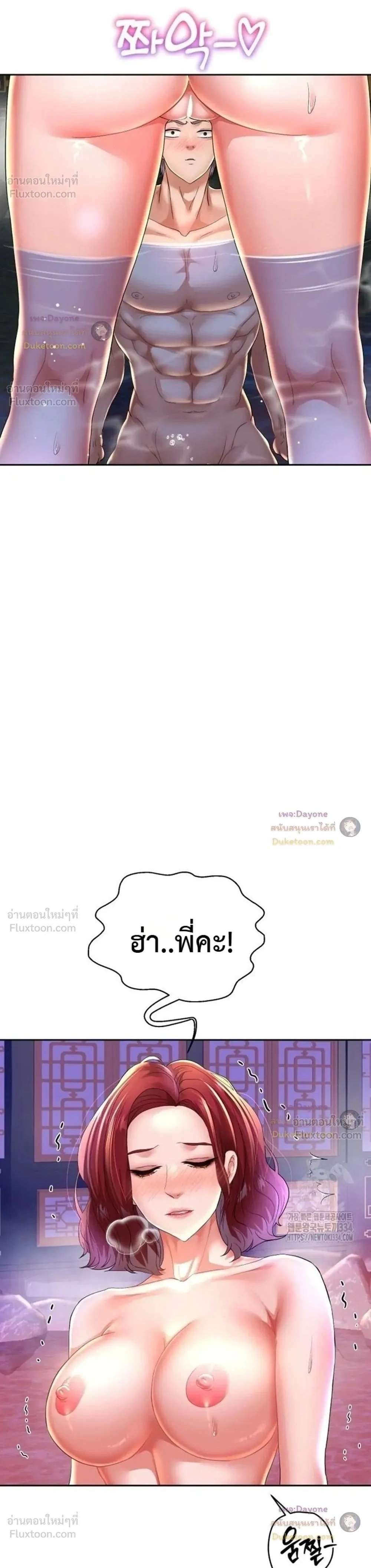 Doujin-Lc- อ่าน โดจิน มังฮวา เกาหลี ญี่ปุ่น จีน แปลไทย Reborn with a big dick! ขอเกิดใหม่ให้เจ้าโลกใหญ่ทีเถอะครับ! ตอนที่ 1 2 3 4 5 6 7 8 9 10 11 12 13 14 ฟรี ไม่มีโฆษณา อ่าน โดจิน Manhwa เกาหลี ญี่ปุ่น จีน เรามีครบ คัดมาให้เน้นๆ โดจิน 18+ รับประกันความฟินโดย  Doujin Lc