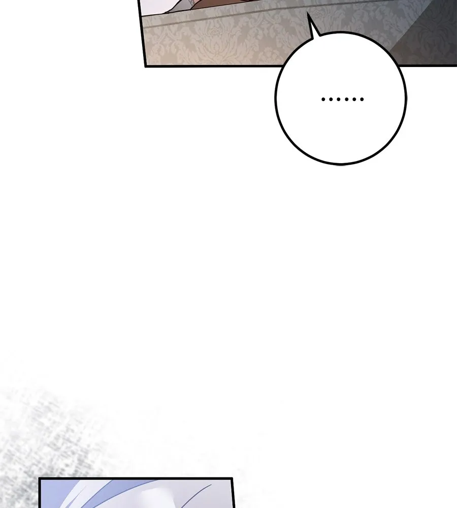 เรือนจำรัก ตอนที่ 67 รูปที่ 101