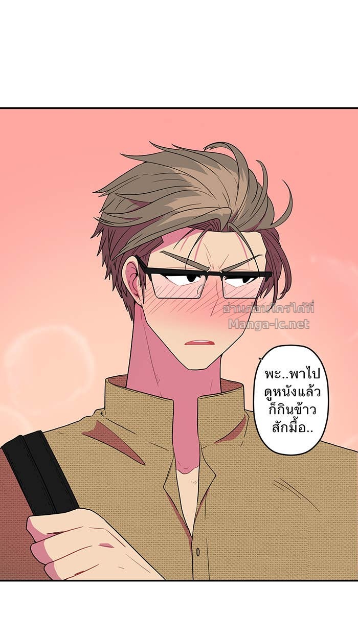 Doujin-Lc- อ่าน โดจิน มังฮวา เกาหลี ญี่ปุ่น จีน แปลไทย Take My Money รักนี้...มีเปย์ ตอนที่ 1 2 3 4 5 6 7 8 9 10 11 12 13 14 ฟรี ไม่มีโฆษณา อ่าน โดจิน Manhwa เกาหลี ญี่ปุ่น จีน เรามีครบ คัดมาให้เน้นๆ โดจิน 18+ รับประกันความฟินโดย Doujin Lc
