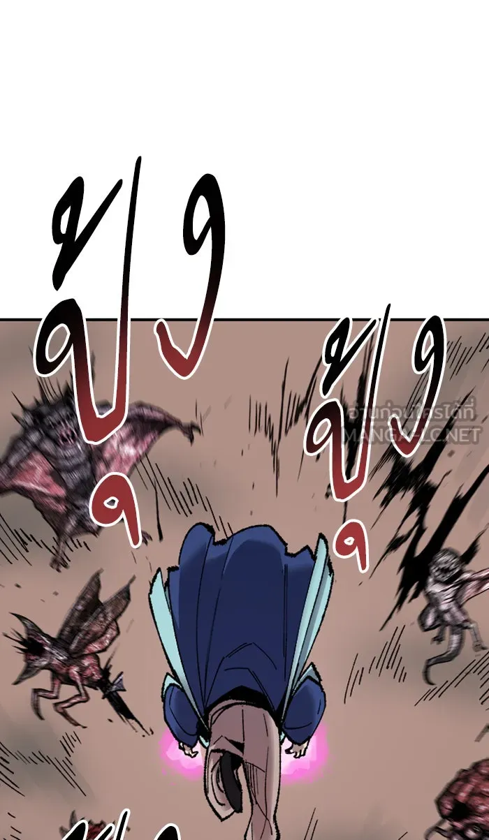 ยอดคนเลเวลทะลุ ตอนที่ 68 ศึกล้อมโซล (4) รูปที่ 159