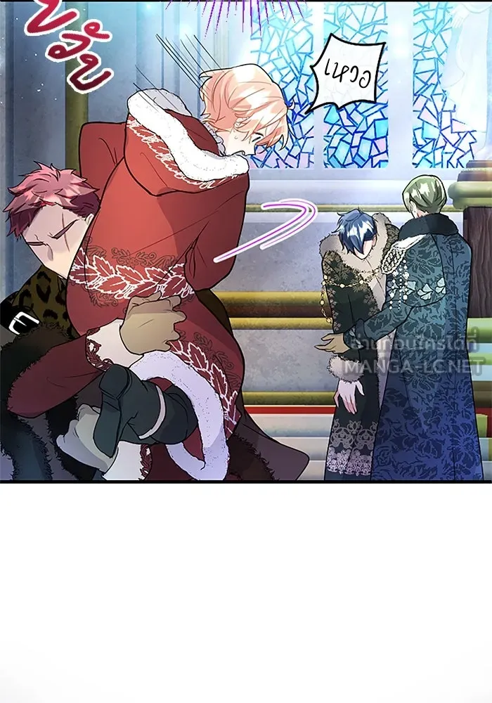 คุณหนูย้อนเวลามาเป็นอัศวิน ตอนที่ 74 รูปที่ 42