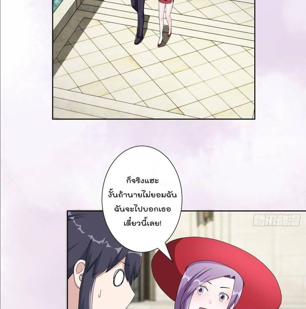 Manga-lc-com อ่านมังงะ อ่านการ์ตูน ออนไลน์ ฟรี The Cultivators Guardian in The City ตอนที่ 1 2 3 4 5 6 7 8 9 10 11 12 13 14 ฟรี ไม่มีโฆษณา Manga-lc - อ่าน มังงะ อ่าน การ์ตูน ออนไลน์ อ่านมังงะ ฟรี