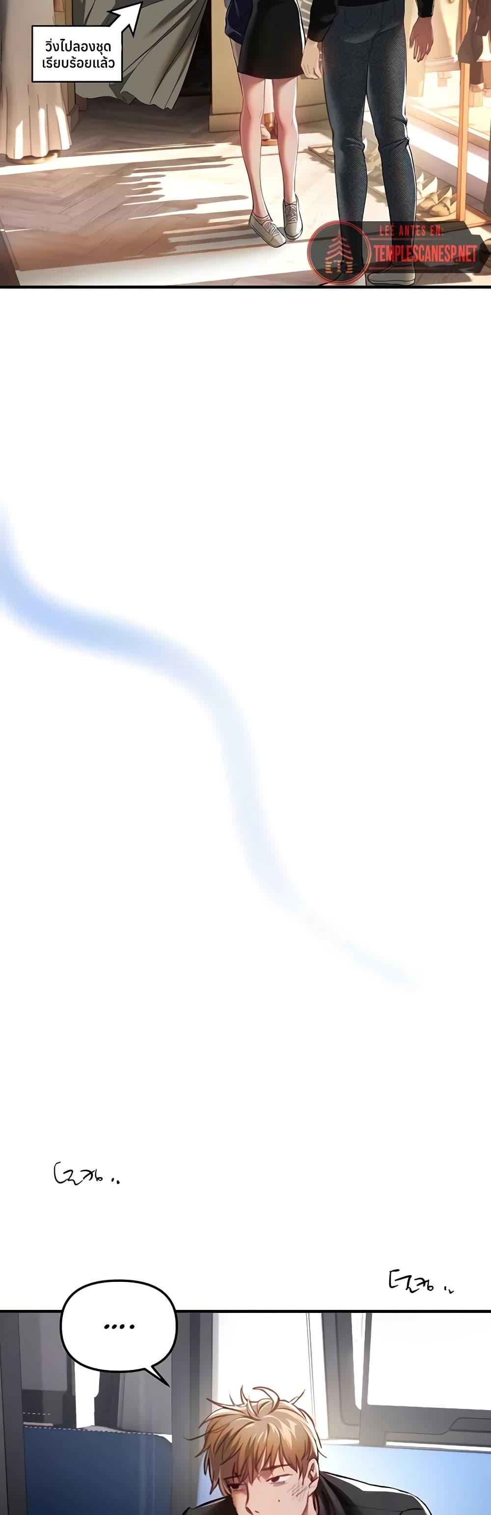 Doujin-Lc- อ่าน โดจิน มังฮวา เกาหลี ญี่ปุ่น จีน แปลไทย Beautiful Days ตอนที่ 1 2 3 4 5 6 7 8 9 10 11 12 13 14 ฟรี ไม่มีโฆษณา อ่าน โดจิน Manhwa เกาหลี ญี่ปุ่น จีน เรามีครบ คัดมาให้เน้นๆ โดจิน 18+ รับประกันความฟินโดย  Doujin Lc