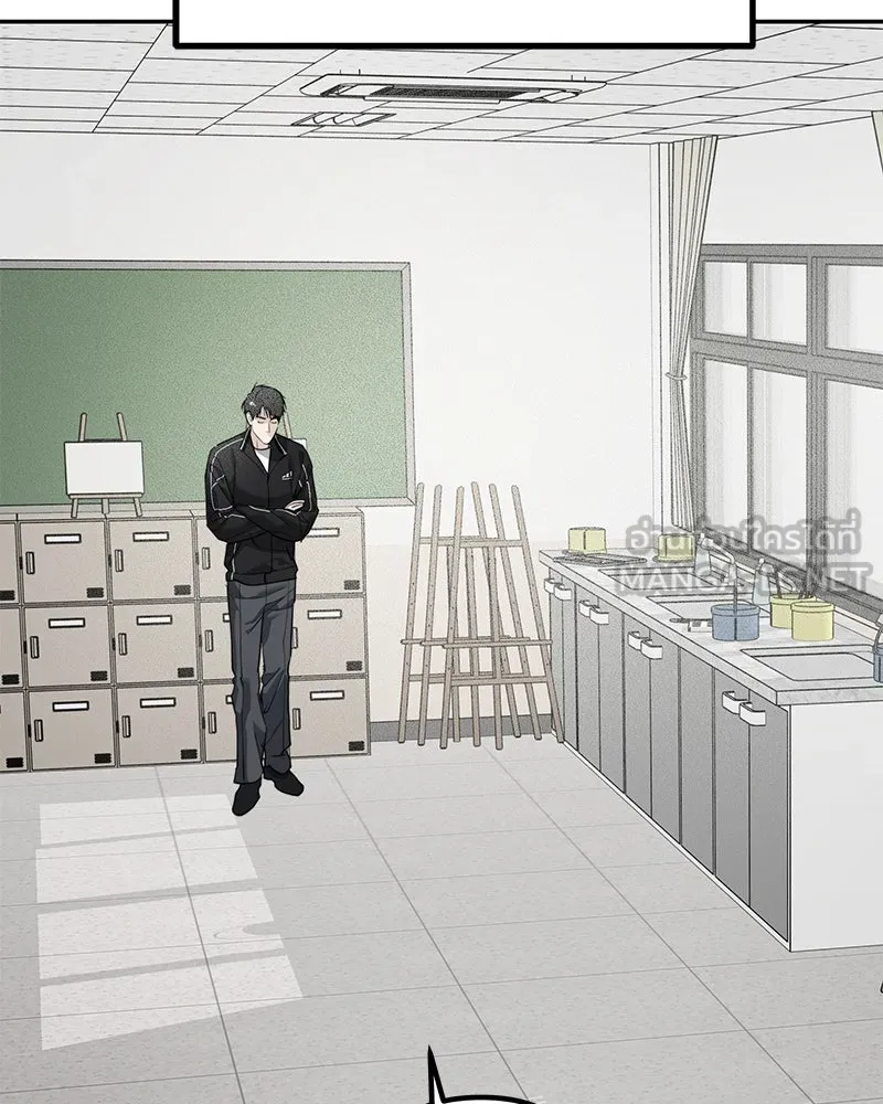 สี่สาวชาวกี ตอนที่ 31 เซโฮต่อขนตา รูปที่ 3