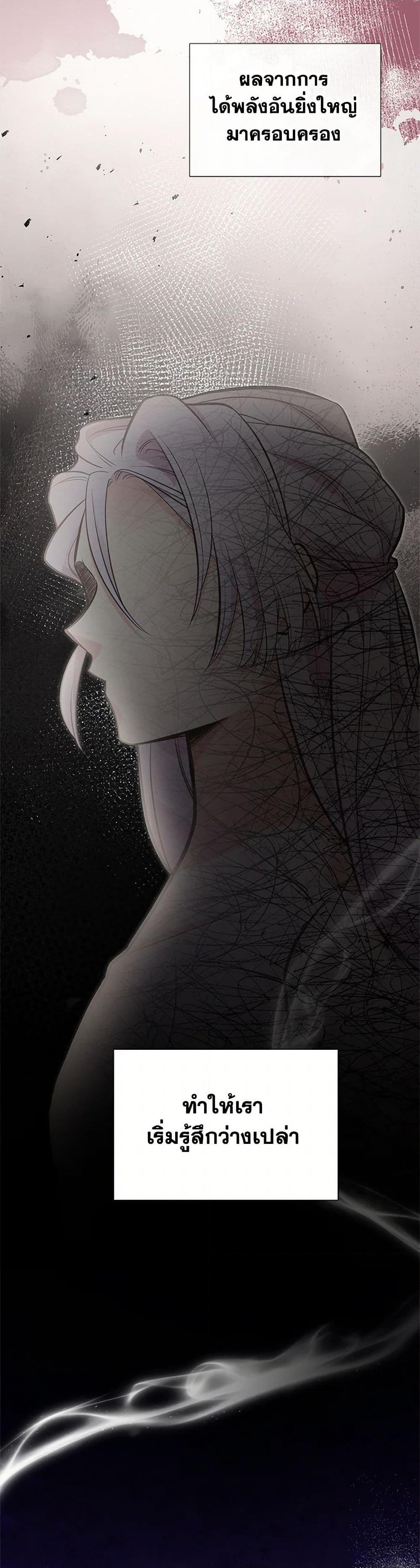 Manga-lc-com อ่านมังงะ อ่านการ์ตูน ออนไลน์ ฟรี My Sister Picked up the Male Lead ตอนที่ 1 2 3 4 5 6 7 8 9 10 11 12 13 14 ฟรี ไม่มีโฆษณา Manga-lc - อ่าน มังงะ อ่าน การ์ตูน ออนไลน์ อ่านมังงะ ฟรี