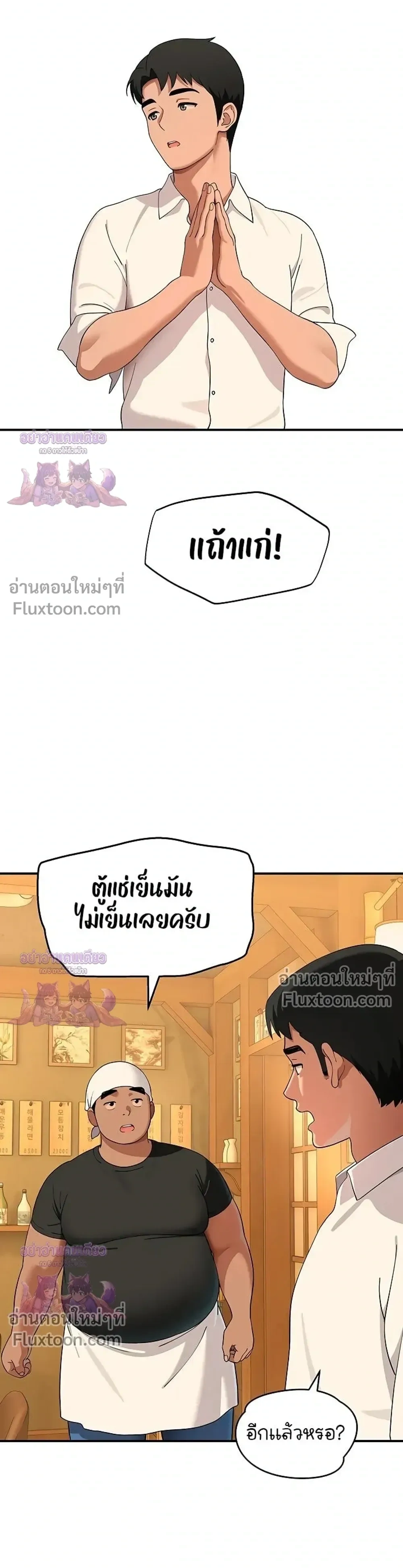 Doujin-Lc- อ่าน โดจิน มังฮวา เกาหลี ญี่ปุ่น จีน แปลไทย A Quiet Cat ตอนที่ 1 2 3 4 5 6 7 8 9 10 11 12 13 14 ฟรี ไม่มีโฆษณา อ่าน โดจิน Manhwa เกาหลี ญี่ปุ่น จีน เรามีครบ คัดมาให้เน้นๆ โดจิน 18+ รับประกันความฟินโดย  Doujin Lc