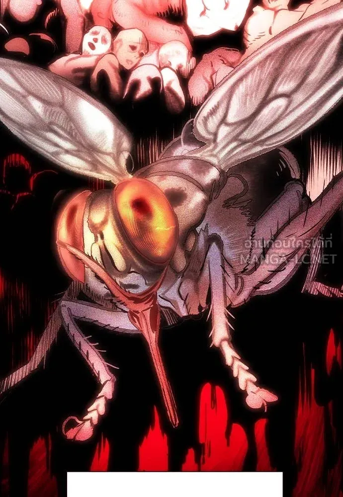 Jungle Juice ตอนที่ 163 รูปที่ 126