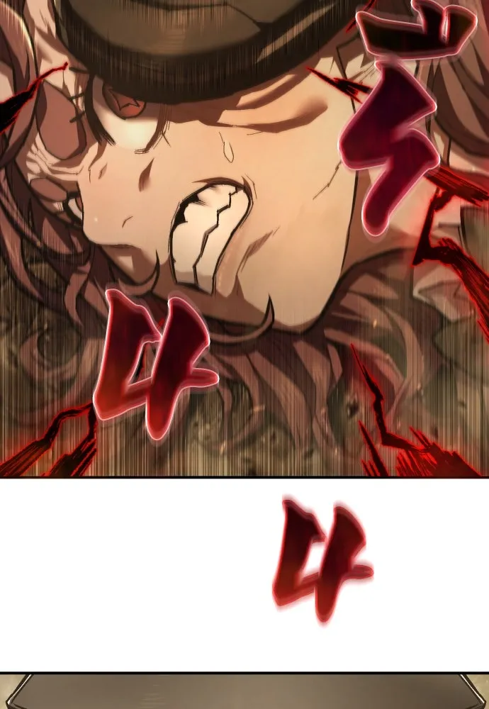 เพชฌฆาตลงทัณฑ์ ตอนที่ 27 รูปที่ 134