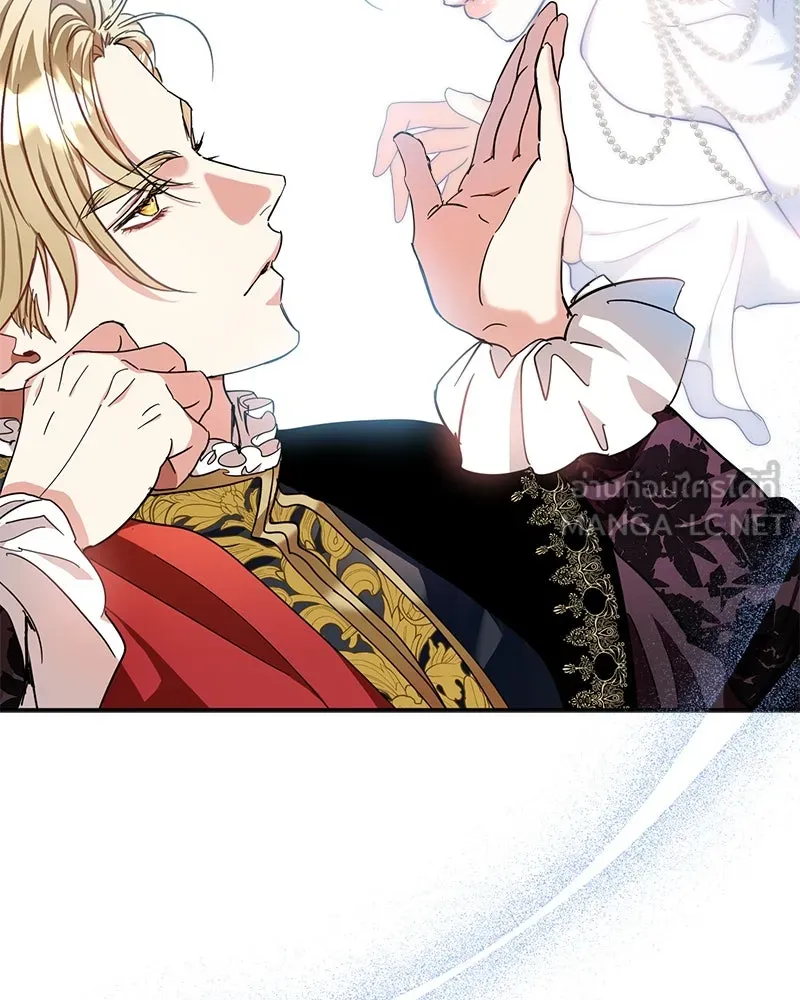 คนรักตายกลายเป็นทรราช ตอนที่ 7 รูปที่ 18