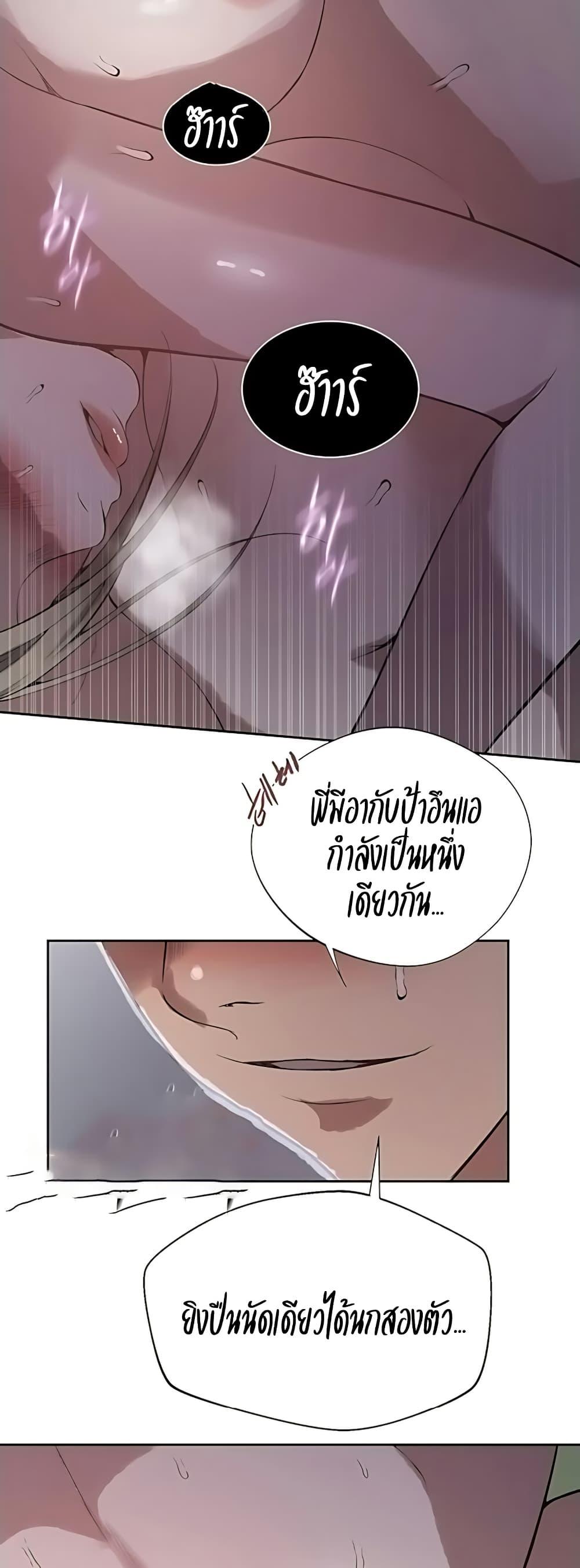Doujin-Lc- อ่าน โดจิน มังฮวา เกาหลี ญี่ปุ่น จีน แปลไทย Secret Class ตอนที่ 1 2 3 4 5 6 7 8 9 10 11 12 13 14 ฟรี ไม่มีโฆษณา อ่าน โดจิน Manhwa เกาหลี ญี่ปุ่น จีน เรามีครบ คัดมาให้เน้นๆ โดจิน 18+ รับประกันความฟินโดย  Doujin Lc