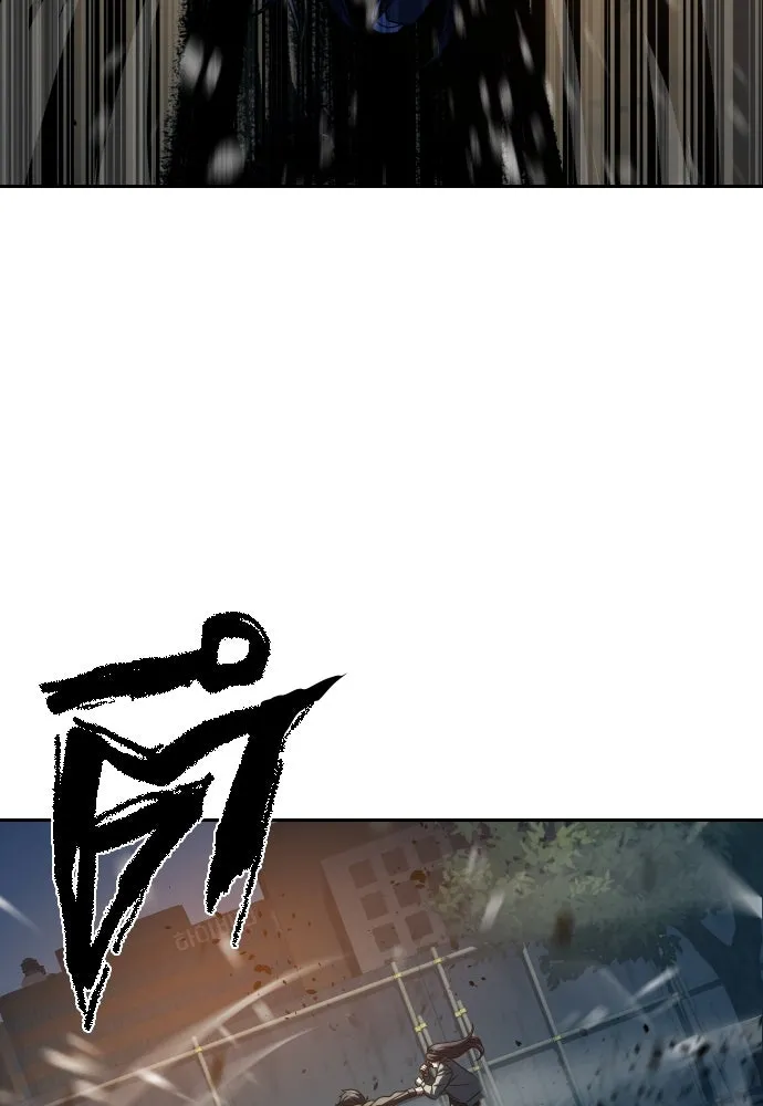 นักรบแช่แข็ง ตอนที่ 13 รูปที่ 52