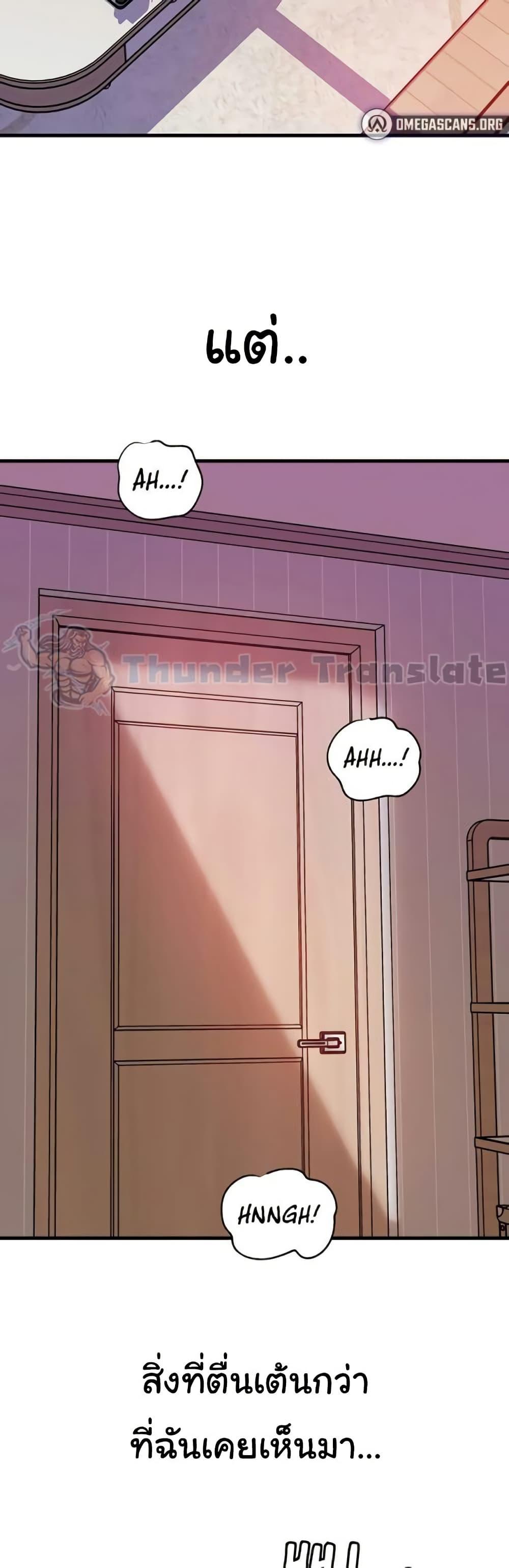Doujin-Lc- อ่าน โดจิน มังฮวา เกาหลี ญี่ปุ่น จีน แปลไทย Not the Daughter ตอนที่ 1 2 3 4 5 6 7 8 9 10 11 12 13 14 ฟรี ไม่มีโฆษณา อ่าน โดจิน Manhwa เกาหลี ญี่ปุ่น จีน เรามีครบ คัดมาให้เน้นๆ โดจิน 18+ รับประกันความฟินโดย  Doujin Lc