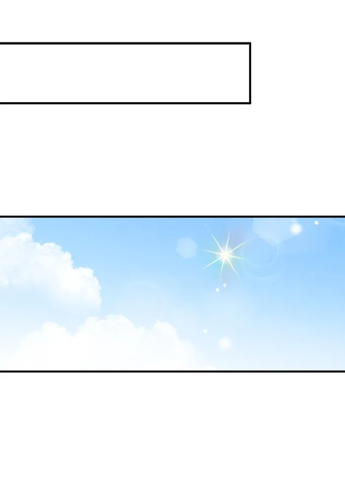 Good Gosh Daddy ตอนที่ 22 คนบ้า รูปที่ 32