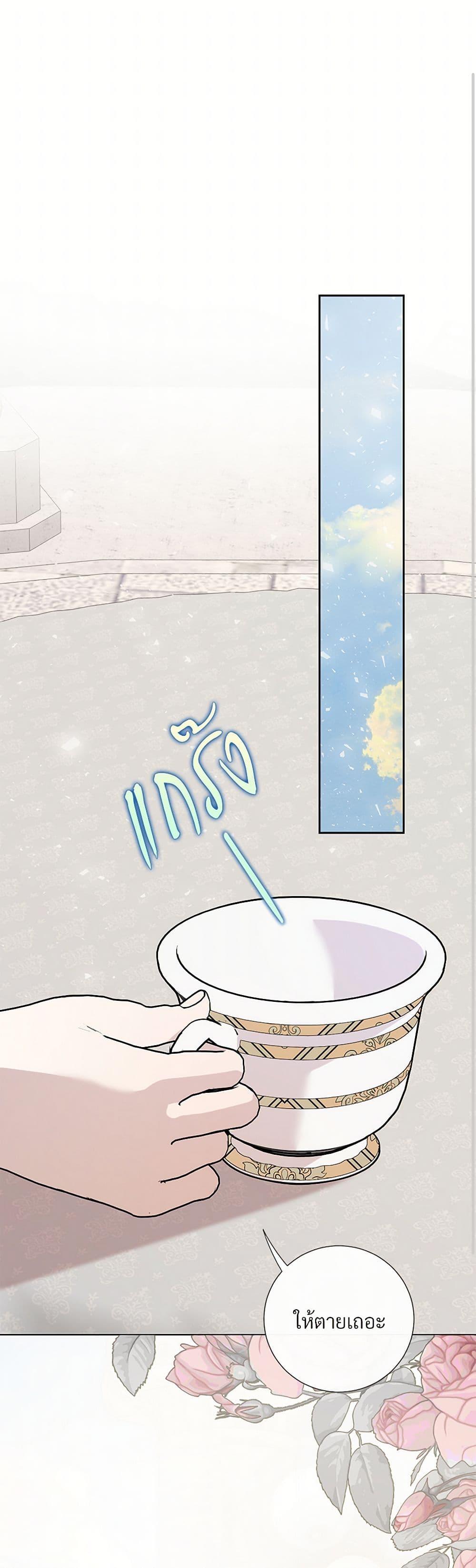 Manga-lc-com อ่านมังงะ อ่านการ์ตูน ออนไลน์ ฟรี Please Don’t Eat Me! ตอนที่ 1 2 3 4 5 6 7 8 9 10 11 12 13 14 ฟรี ไม่มีโฆษณา Manga-lc - อ่าน มังงะ อ่าน การ์ตูน ออนไลน์ อ่านมังงะ ฟรี