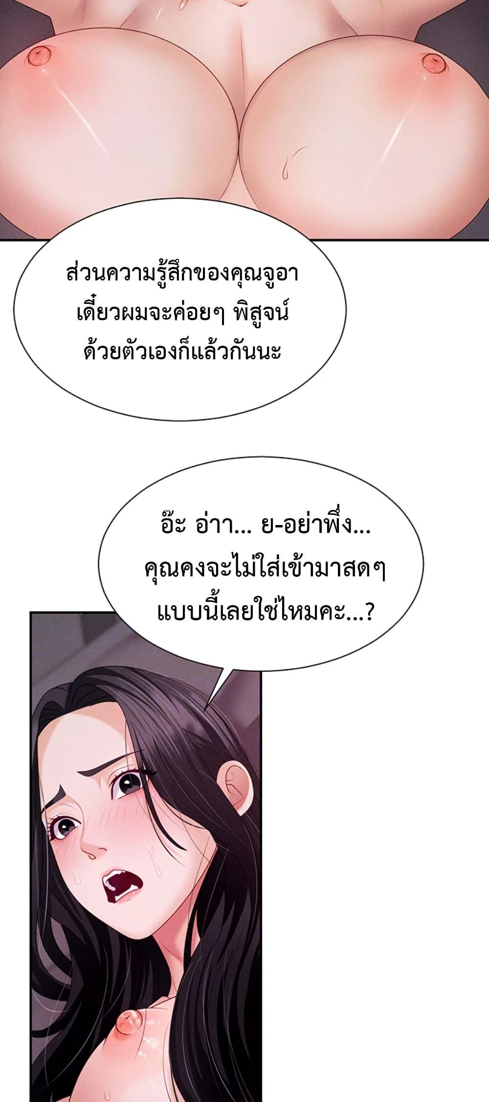 Doujin-Lc- อ่าน โดจิน มังฮวา เกาหลี ญี่ปุ่น จีน แปลไทย 1 ตอนที่ 1 2 3 4 5 6 7 8 9 10 11 12 13 14 ฟรี ไม่มีโฆษณา อ่าน โดจิน Manhwa เกาหลี ญี่ปุ่น จีน เรามีครบ คัดมาให้เน้นๆ โดจิน 18+ รับประกันความฟินโดย  Doujin Lc