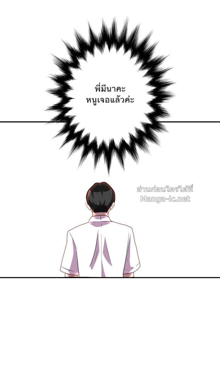 Doujin-Lc- อ่าน โดจิน มังฮวา เกาหลี ญี่ปุ่น จีน แปลไทย Take My Money รักนี้...มีเปย์ ตอนที่ 1 2 3 4 5 6 7 8 9 10 11 12 13 14 ฟรี ไม่มีโฆษณา อ่าน โดจิน Manhwa เกาหลี ญี่ปุ่น จีน เรามีครบ คัดมาให้เน้นๆ โดจิน 18+ รับประกันความฟินโดย Doujin Lc