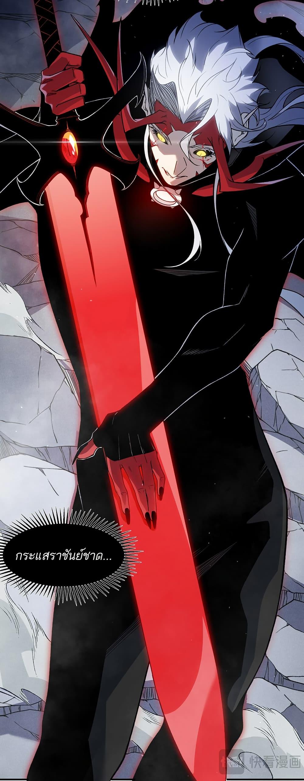 Manga-lc-com อ่านมังงะ อ่านการ์ตูน ออนไลน์ ฟรี Demonic Evolution ตอนที่ 1 2 3 4 5 6 7 8 9 10 11 12 13 14 ฟรี ไม่มีโฆษณา Manga-lc - อ่าน มังงะ อ่าน การ์ตูน ออนไลน์ อ่านมังงะ ฟรี