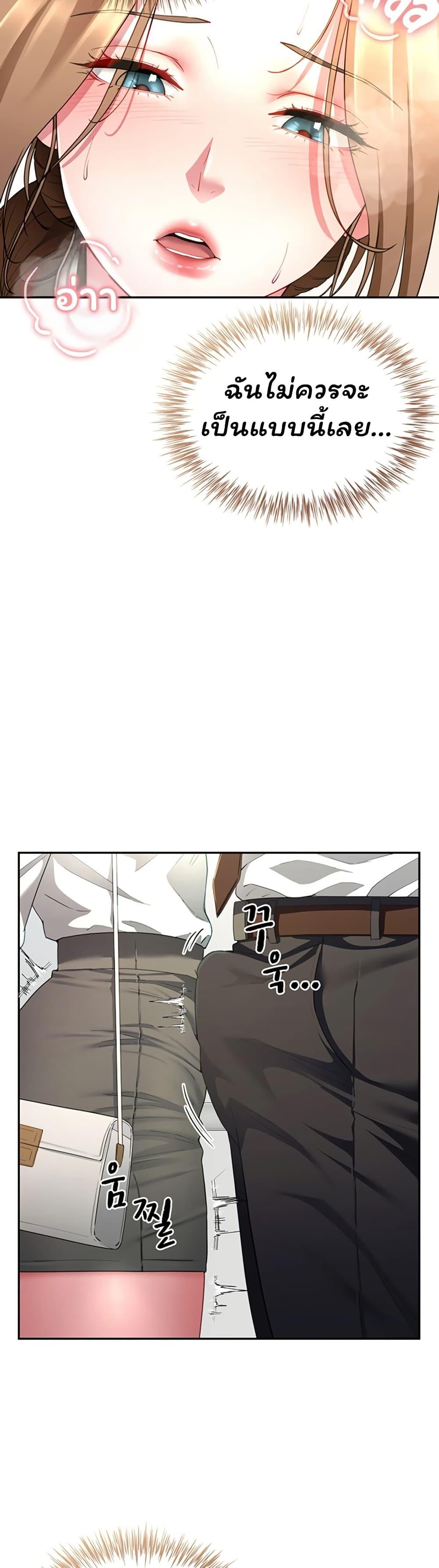 Doujin-Lc- อ่าน โดจิน มังฮวา เกาหลี ญี่ปุ่น จีน แปลไทย The Lovers Were ตอนที่ 1 2 3 4 5 6 7 8 9 10 11 12 13 14 ฟรี ไม่มีโฆษณา อ่าน โดจิน Manhwa เกาหลี ญี่ปุ่น จีน เรามีครบ คัดมาให้เน้นๆ โดจิน 18+ รับประกันความฟินโดย  Doujin Lc