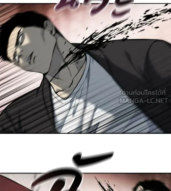 มัจจุราชชุดแดง ตอนที่ 41 รูปที่ 113