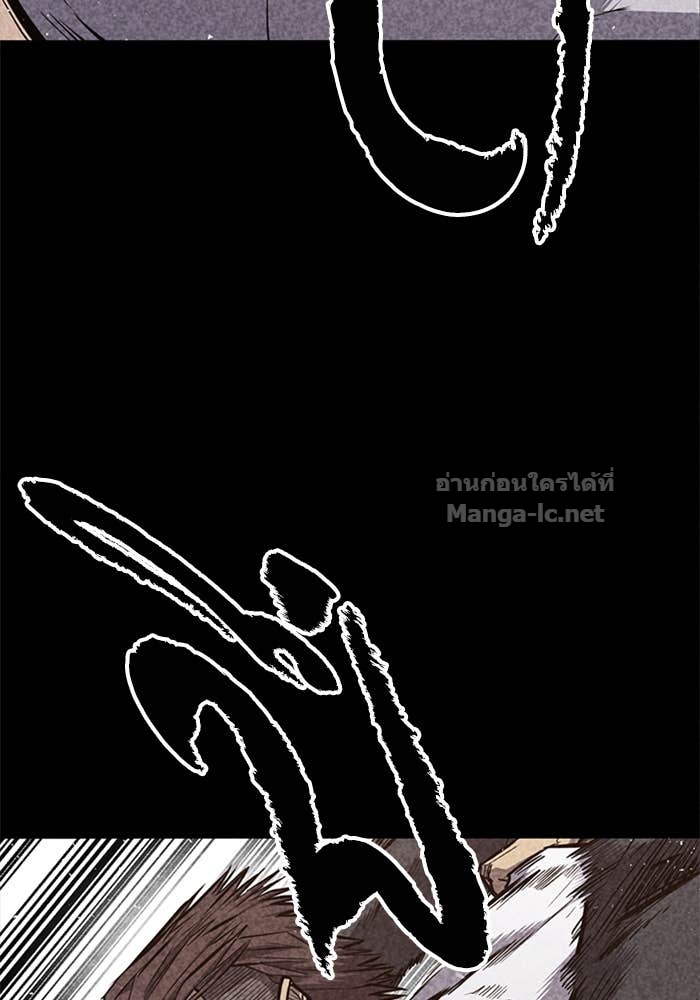 Doujin-Lc- อ่าน โดจิน มังฮวา เกาหลี ญี่ปุ่น จีน แปลไทย HECTOPASCAL ตอนที่ 1 2 3 4 5 6 7 8 9 10 11 12 13 14 ฟรี ไม่มีโฆษณา อ่าน โดจิน Manhwa เกาหลี ญี่ปุ่น จีน เรามีครบ คัดมาให้เน้นๆ โดจิน 18+ รับประกันความฟินโดย Doujin Lc