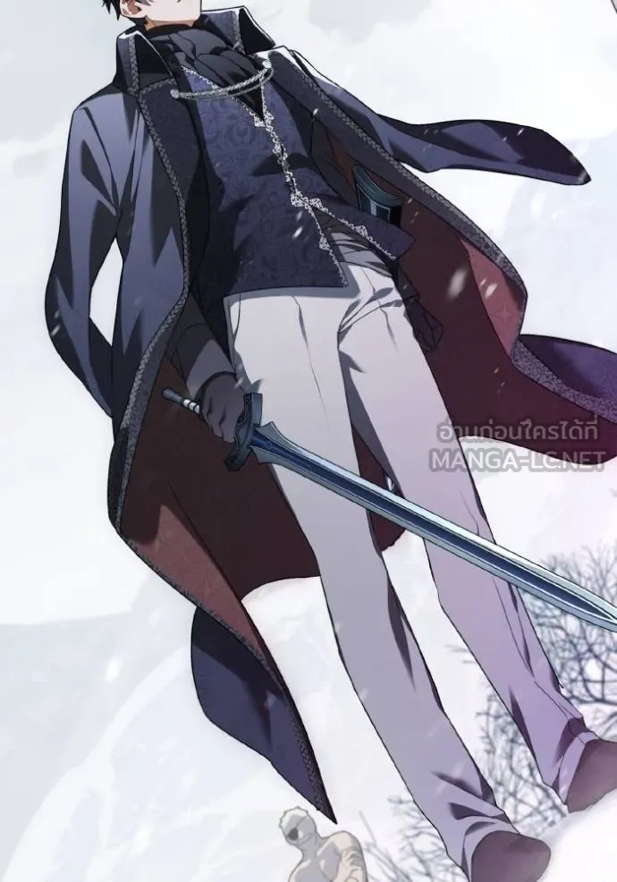ราชินีจอมมาร ตอนที่ 7 รูปที่ 104