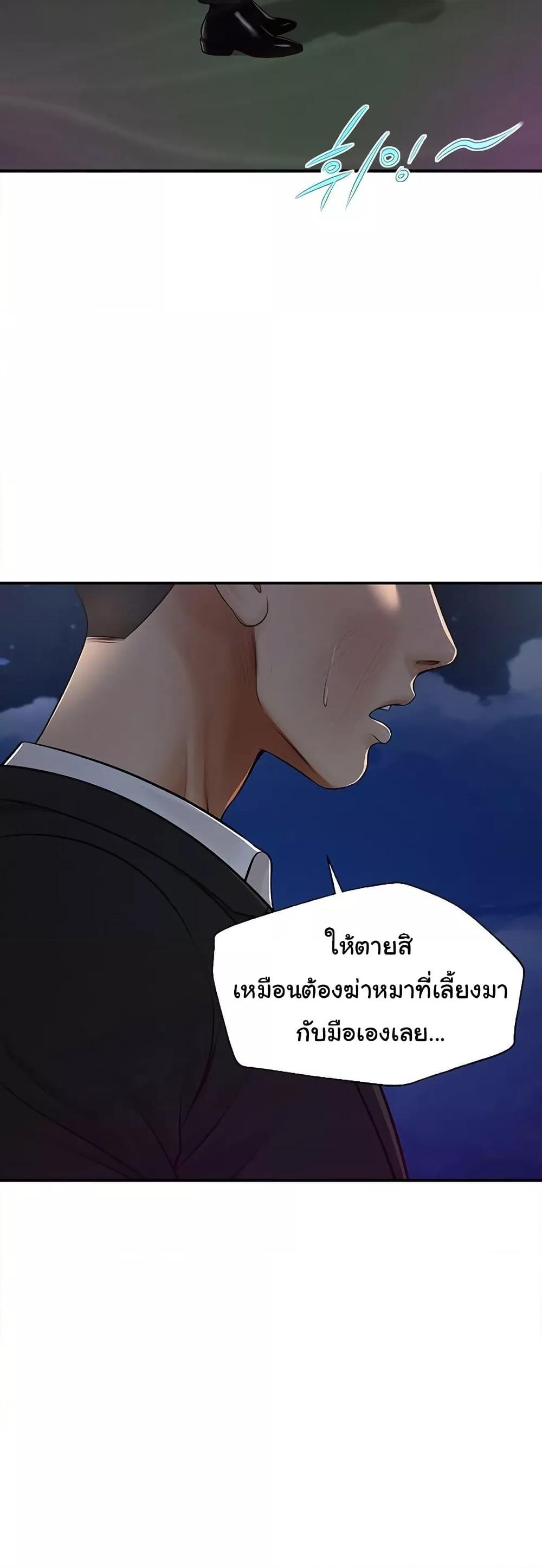 Doujin-Lc- อ่าน โดจิน มังฮวา เกาหลี ญี่ปุ่น จีน แปลไทย Yeoju and Haru ตอนที่ 1 2 3 4 5 6 7 8 9 10 11 12 13 14 ฟรี ไม่มีโฆษณา อ่าน โดจิน Manhwa เกาหลี ญี่ปุ่น จีน เรามีครบ คัดมาให้เน้นๆ โดจิน 18+ รับประกันความฟินโดย  Doujin Lc