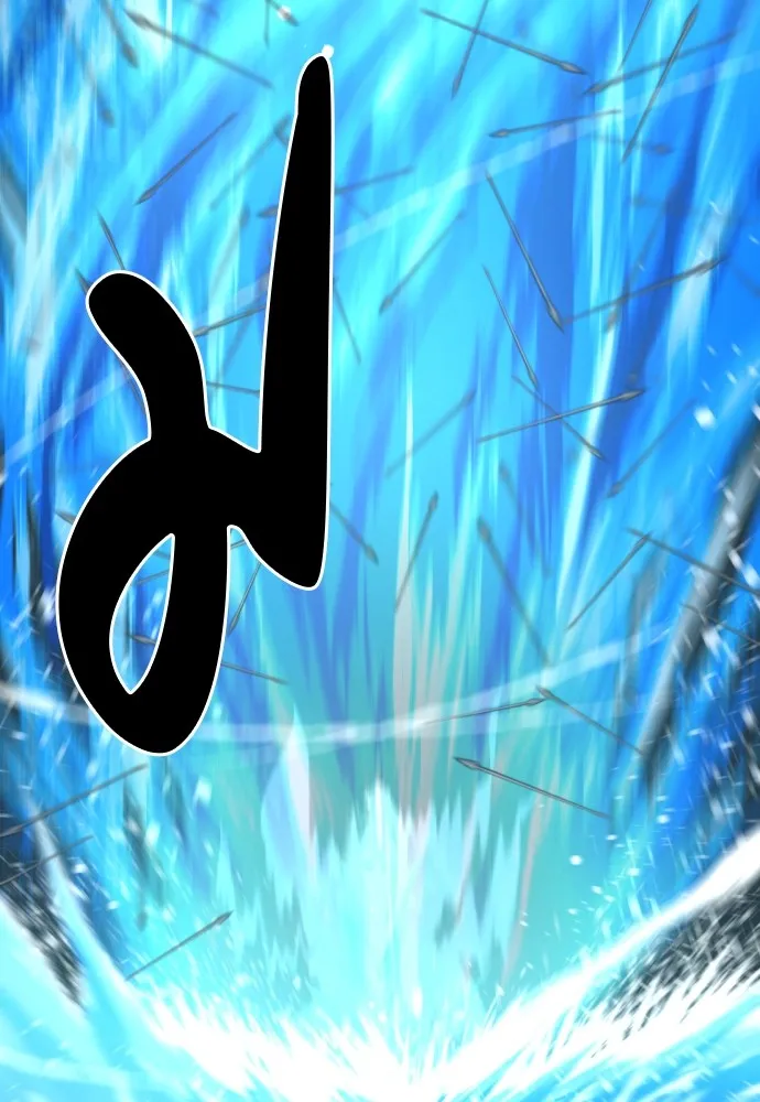 ยอดสถาปนิกผู้พิทักษ์อาณาจักร ตอนที่ 63 รูปที่ 109