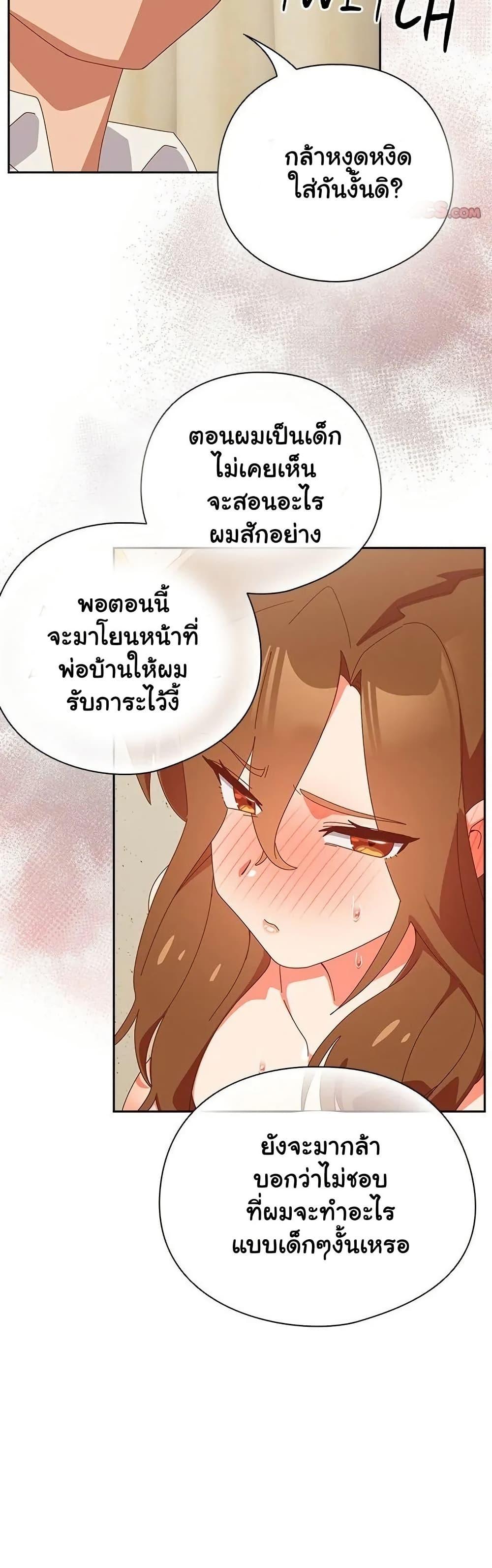 Doujin-Lc- อ่าน โดจิน มังฮวา เกาหลี ญี่ปุ่น จีน แปลไทย Like No Other ตอนที่ 1 2 3 4 5 6 7 8 9 10 11 12 13 14 ฟรี ไม่มีโฆษณา อ่าน โดจิน Manhwa เกาหลี ญี่ปุ่น จีน เรามีครบ คัดมาให้เน้นๆ โดจิน 18+ รับประกันความฟินโดย  Doujin Lc