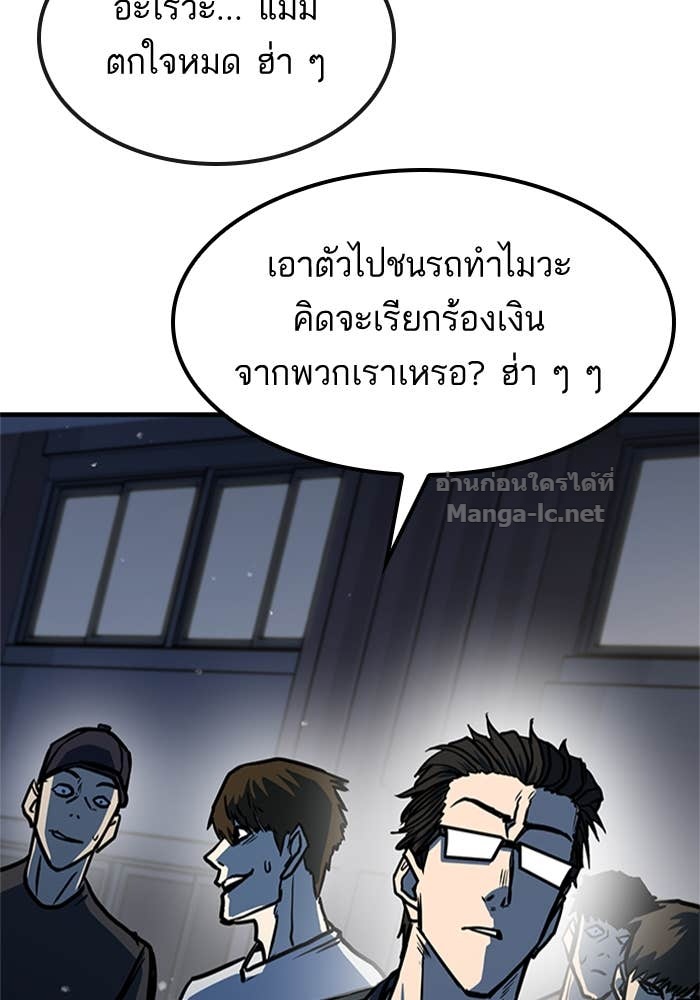Doujin-Lc- อ่าน โดจิน มังฮวา เกาหลี ญี่ปุ่น จีน แปลไทย HECTOPASCAL ตอนที่ 1 2 3 4 5 6 7 8 9 10 11 12 13 14 ฟรี ไม่มีโฆษณา อ่าน โดจิน Manhwa เกาหลี ญี่ปุ่น จีน เรามีครบ คัดมาให้เน้นๆ โดจิน 18+ รับประกันความฟินโดย Doujin Lc