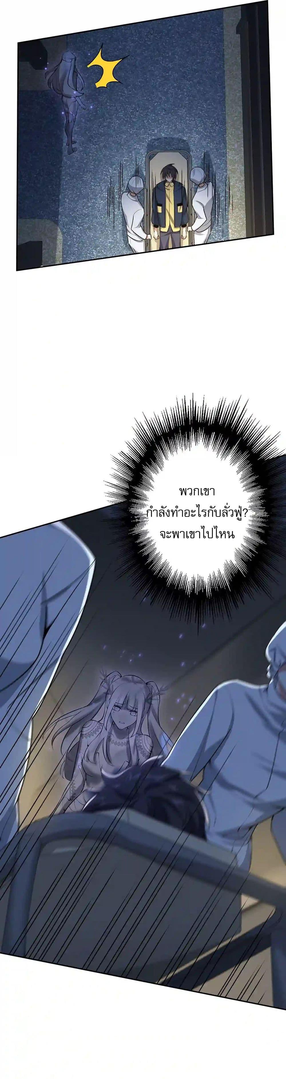 Manga-lc-com อ่านมังงะ อ่านการ์ตูน ออนไลน์ ฟรี An Hai Ji Yuan ตอนที่ 1 2 3 4 5 6 7 8 9 10 11 12 13 14 ฟรี ไม่มีโฆษณา Manga-lc - อ่าน มังงะ อ่าน การ์ตูน ออนไลน์ อ่านมังงะ ฟรี