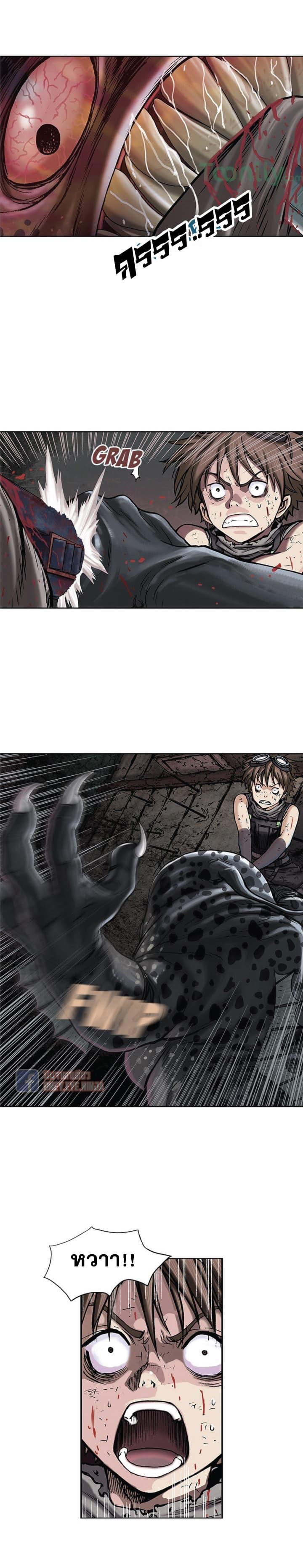 Manga-lc-com อ่านมังงะ อ่านการ์ตูน ออนไลน์ ฟรี Leviathan เลวีอาธาน อสูรกายใต้สมุทร ตอนที่ 1 2 3 4 5 6 7 8 9 10 11 12 13 14 ฟรี ไม่มีโฆษณา Manga-lc - อ่าน มังงะ อ่าน การ์ตูน ออนไลน์ อ่านมังงะ ฟรี