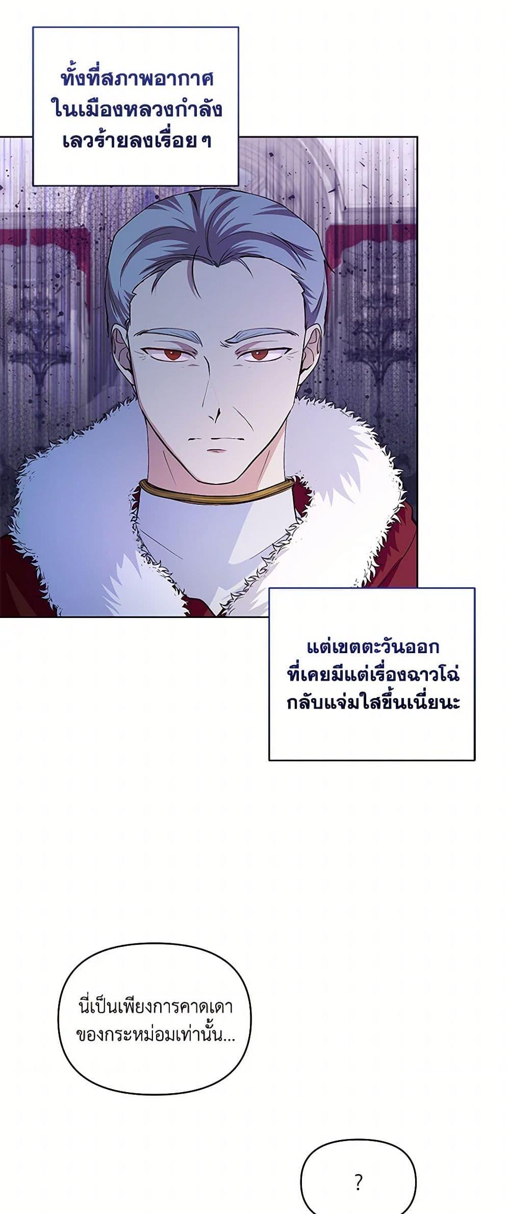 Manga-lc-com อ่านมังงะ อ่านการ์ตูน ออนไลน์ ฟรี Once Married ตอนที่ 1 2 3 4 5 6 7 8 9 10 11 12 13 14 ฟรี ไม่มีโฆษณา Manga-lc - อ่าน มังงะ อ่าน การ์ตูน ออนไลน์ อ่านมังงะ ฟรี