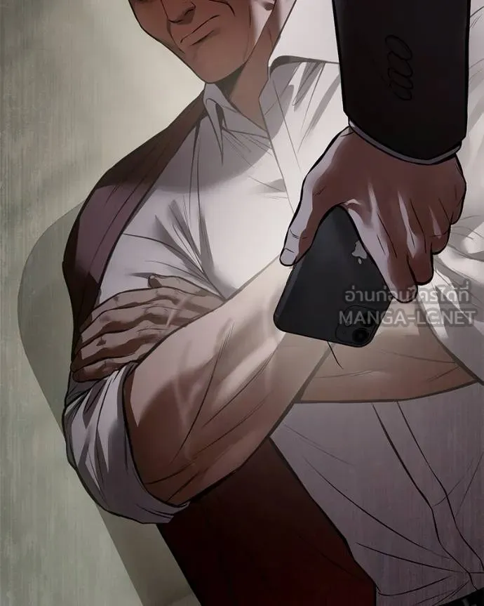 Baek XX ตอนที่ 115 รูปที่ 227