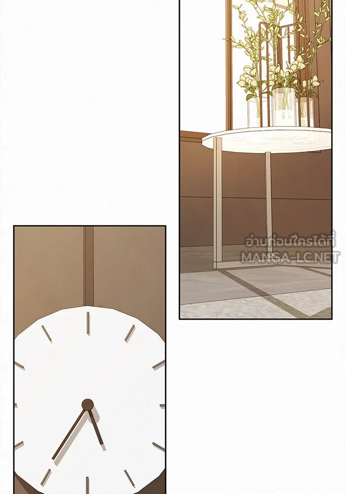 ปฏิบัติการรักวุ่นหัวใจ ตอนที่ 27 รูปที่ 111