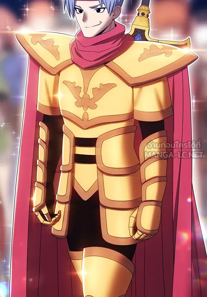 +99 ท่อนไม้พร้อมบวก ตอนที่ 26 เริ่มทัวร์นาเมนต์! (1) รูปที่ 48