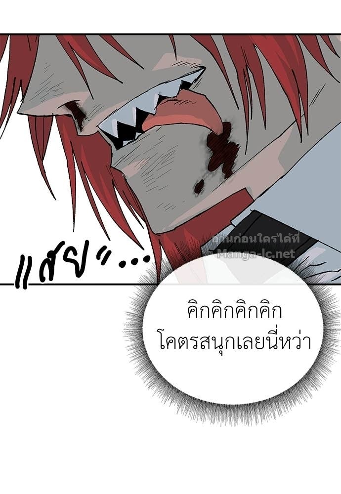 Doujin-Lc- อ่าน โดจิน มังฮวา เกาหลี ญี่ปุ่น จีน แปลไทย สารสุดท้ายจากโครงกระดูก ตอนที่ 1 2 3 4 5 6 7 8 9 10 11 12 13 14 ฟรี ไม่มีโฆษณา อ่าน โดจิน Manhwa เกาหลี ญี่ปุ่น จีน เรามีครบ คัดมาให้เน้นๆ โดจิน 18+ รับประกันความฟินโดย Doujin Lc