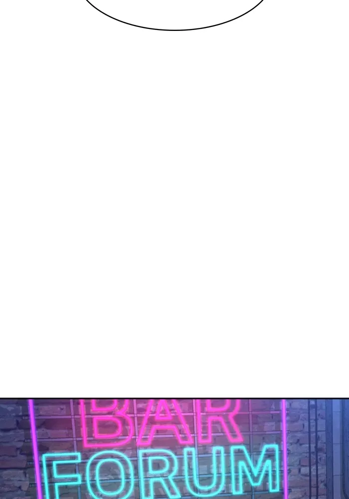 พี่ชายสายบอดี้การ์ด ตอนที่ 208 รูปที่ 130