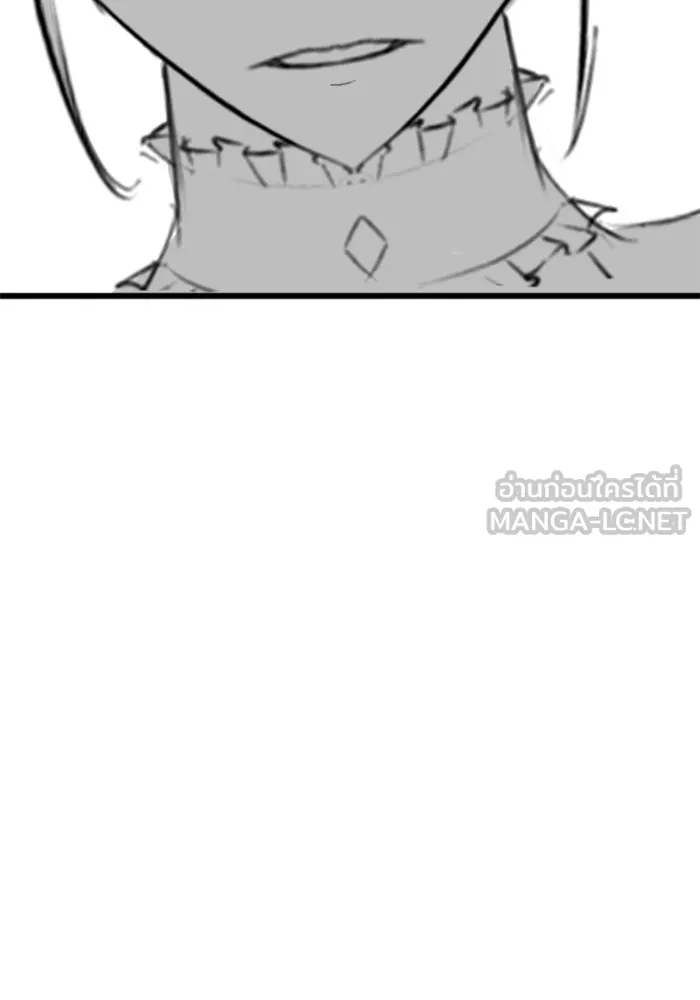 Reality Quest ตอนที่ ตอนพิเศษ  ชีวิตสองแบบของเจนนี รูปที่ 21