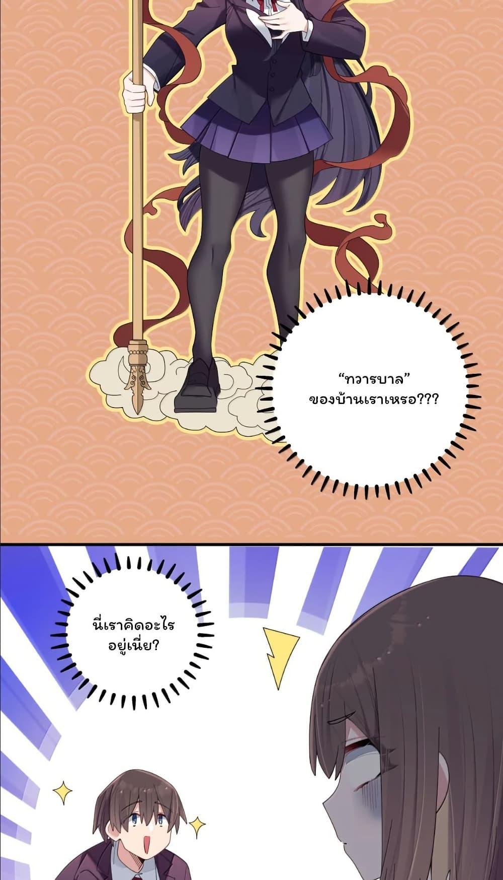 Manga-lc-com อ่านมังงะ อ่านการ์ตูน ออนไลน์ ฟรี Fake Girlfriend My Fault ตอนที่ 1 2 3 4 5 6 7 8 9 10 11 12 13 14 ฟรี ไม่มีโฆษณา Manga-lc - อ่าน มังงะ อ่าน การ์ตูน ออนไลน์ อ่านมังงะ ฟรี