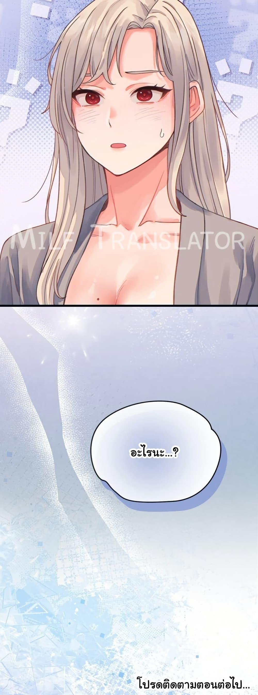 Doujin-Lc- อ่าน โดจิน มังฮวา เกาหลี ญี่ปุ่น จีน แปลไทย From Pauper to Prince ตอนที่ 1 2 3 4 5 6 7 8 9 10 11 12 13 14 ฟรี ไม่มีโฆษณา อ่าน โดจิน Manhwa เกาหลี ญี่ปุ่น จีน เรามีครบ คัดมาให้เน้นๆ โดจิน 18+ รับประกันความฟินโดย  Doujin Lc