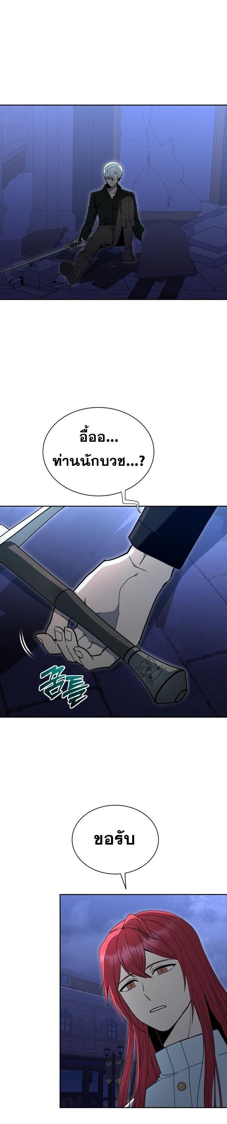 Manga-lc-com อ่านมังงะ อ่านการ์ตูน ออนไลน์ ฟรี Winterbell ตอนที่ 1 2 3 4 5 6 7 8 9 10 11 12 13 14 ฟรี ไม่มีโฆษณา Manga-lc - อ่าน มังงะ อ่าน การ์ตูน ออนไลน์ อ่านมังงะ ฟรี