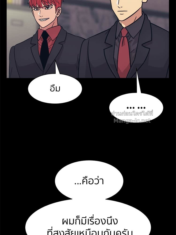 Doujin-Lc- อ่าน โดจิน มังฮวา เกาหลี ญี่ปุ่น จีน แปลไทย โคตรแกร่ง ตอนที่ 1 2 3 4 5 6 7 8 9 10 11 12 13 14 ฟรี ไม่มีโฆษณา อ่าน โดจิน Manhwa เกาหลี ญี่ปุ่น จีน เรามีครบ คัดมาให้เน้นๆ โดจิน 18+ รับประกันความฟินโดย Doujin Lc