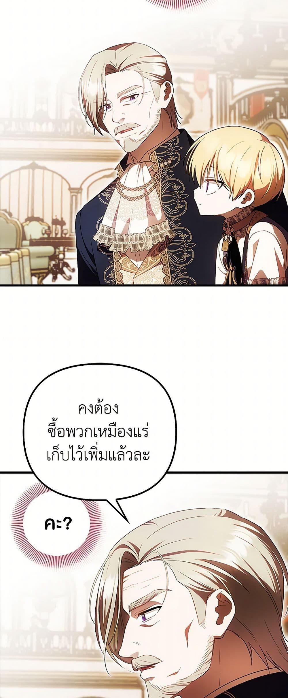 Manga-lc-com อ่านมังงะ อ่านการ์ตูน ออนไลน์ ฟรี It’s My First Time Being Loved ตอนที่ 1 2 3 4 5 6 7 8 9 10 11 12 13 14 ฟรี ไม่มีโฆษณา Manga-lc - อ่าน มังงะ อ่าน การ์ตูน ออนไลน์ อ่านมังงะ ฟรี