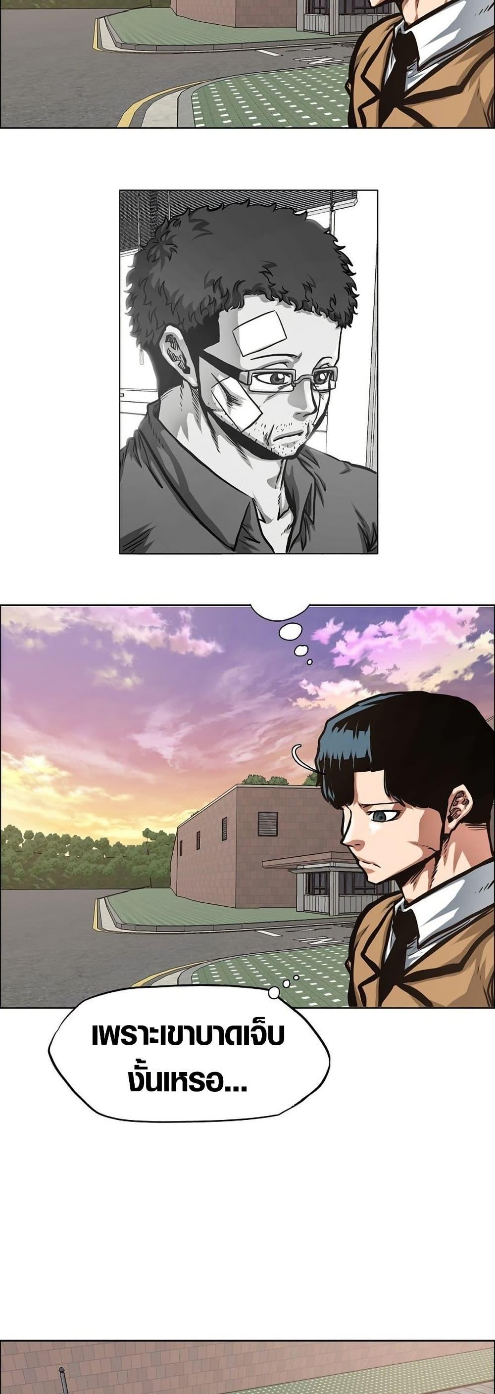 Manga-lc-com อ่านมังงะ อ่านการ์ตูน ออนไลน์ ฟรี Secret Family ตอนที่ 1 2 3 4 5 6 7 8 9 10 11 12 13 14 ฟรี ไม่มีโฆษณา Manga-lc - อ่าน มังงะ อ่าน การ์ตูน ออนไลน์ อ่านมังงะ ฟรี