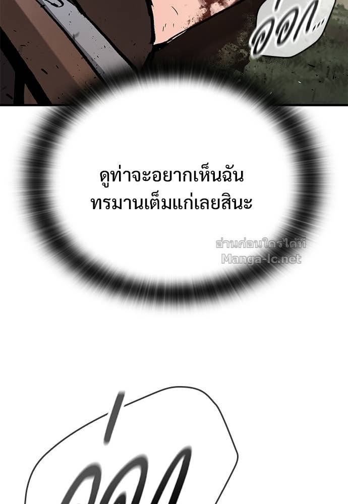 Doujin-Lc- อ่าน โดจิน มังฮวา เกาหลี ญี่ปุ่น จีน แปลไทย อัศวินวันเดียว ตอนที่ 1 2 3 4 5 6 7 8 9 10 11 12 13 14 ฟรี ไม่มีโฆษณา อ่าน โดจิน Manhwa เกาหลี ญี่ปุ่น จีน เรามีครบ คัดมาให้เน้นๆ โดจิน 18+ รับประกันความฟินโดย Doujin Lc