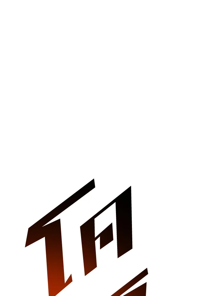 พลทหารโครงกระดูกผู้ม ตอนที่ 167 รูปที่ 28