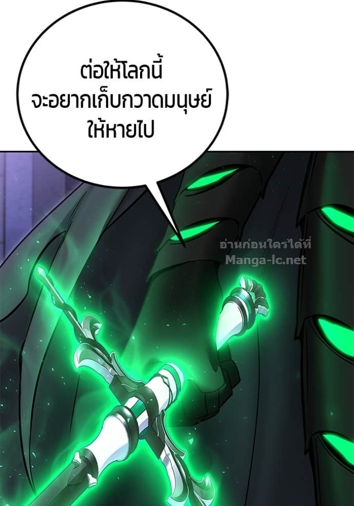 Doujin-Lc- อ่าน โดจิน มังฮวา เกาหลี ญี่ปุ่น จีน แปลไทย แกร่งเกินผู้กล้า แต่ซ่าไม่ได้ ตอนที่ 1 2 3 4 5 6 7 8 9 10 11 12 13 14 ฟรี ไม่มีโฆษณา อ่าน โดจิน Manhwa เกาหลี ญี่ปุ่น จีน เรามีครบ คัดมาให้เน้นๆ โดจิน 18+ รับประกันความฟินโดย Doujin Lc