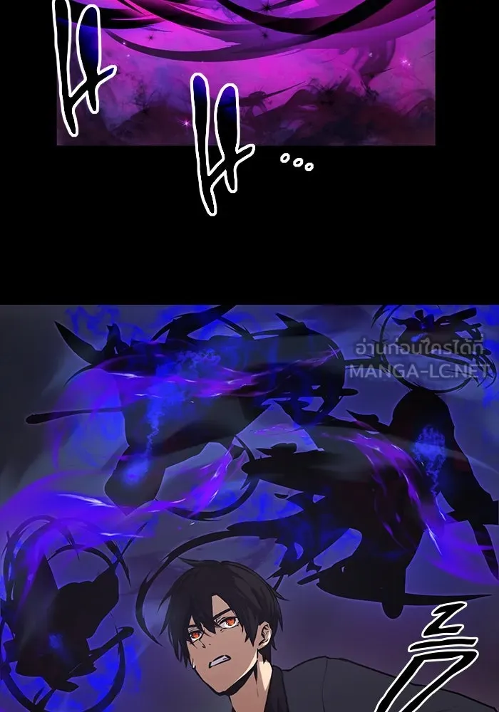 พลิกชะตาคว้าไอเทมระดับเทพ ตอนที่ 7 รูปที่ 120