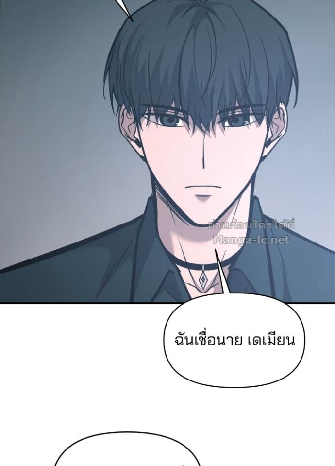 Doujin-Lc- อ่าน โดจิน มังฮวา เกาหลี ญี่ปุ่น จีน แปลไทย ผู้พิชิตเกมป้องกันฐาน ตอนที่ 1 2 3 4 5 6 7 8 9 10 11 12 13 14 ฟรี ไม่มีโฆษณา อ่าน โดจิน Manhwa เกาหลี ญี่ปุ่น จีน เรามีครบ คัดมาให้เน้นๆ โดจิน 18+ รับประกันความฟินโดย Doujin Lc