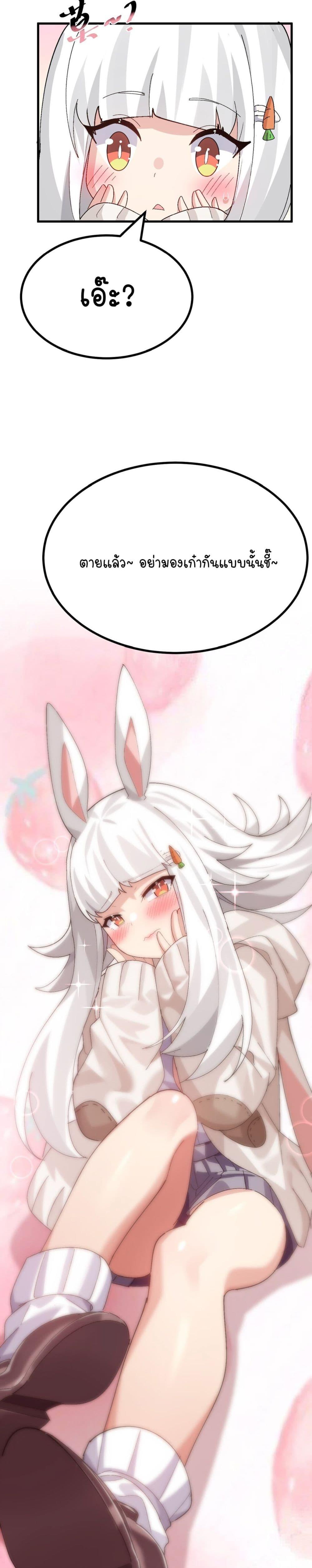 Manga-lc-com อ่านมังงะ อ่านการ์ตูน ออนไลน์ ฟรี The Best Project is to Make Butter ตอนที่ 1 2 3 4 5 6 7 8 9 10 11 12 13 14 ฟรี ไม่มีโฆษณา Manga-lc - อ่าน มังงะ อ่าน การ์ตูน ออนไลน์ อ่านมังงะ ฟรี